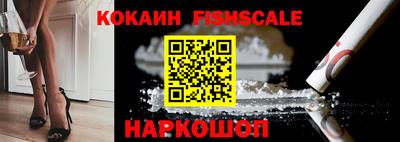 трава Краснокаменск