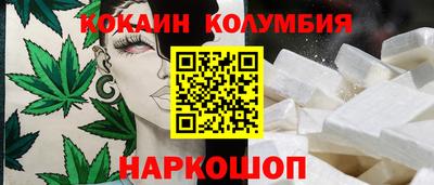 гидропоника Краснодар