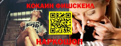 трава Краснокаменск