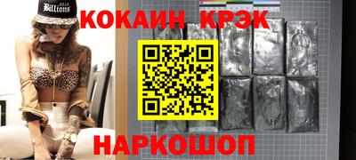 гидропоника Краснодар