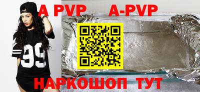 гидропоника Краснодар