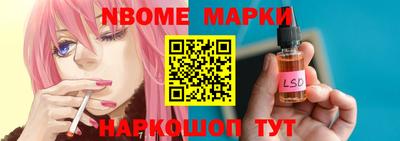 гидропоника Краснодар