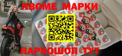 альфа пвп VHQ Краснознаменск