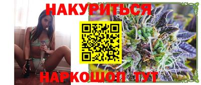 гидропоника Краснодар