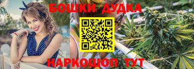 альфа пвп VHQ Краснознаменск