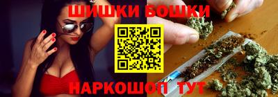 гидропоника Краснодар