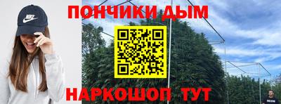 альфа пвп VHQ Краснознаменск