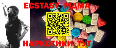 гидропоника Краснодар