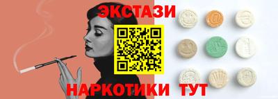 гидропоника Краснодар