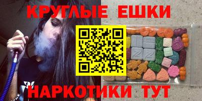 гидропоника Краснодар