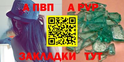 гидропоника Краснодар