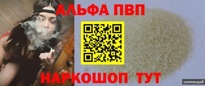 гидропоника Краснодар