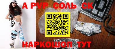 гидропоника Краснодар