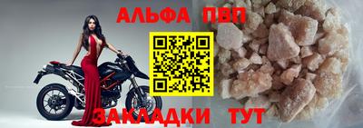 гидропоника Краснодар