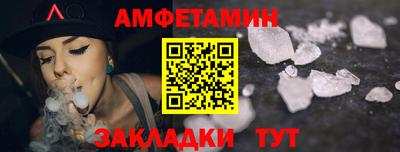 гидропоника Краснодар
