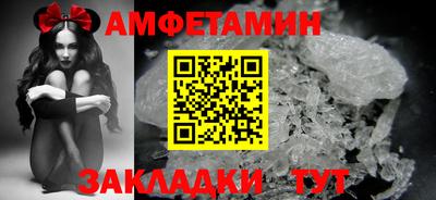 гидропоника Краснодар