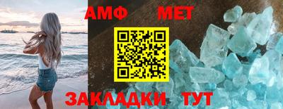 гидропоника Краснодар