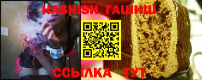 гидропоника Краснодар