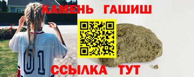 гидропоника Краснодар