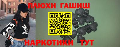 альфа пвп VHQ Краснознаменск