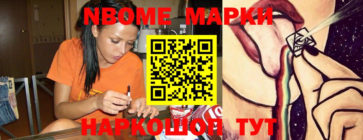Каменск-Уральский  Лсд 25 экстази ecstasy  ЛСД экстази кислота  Вход с VPN 